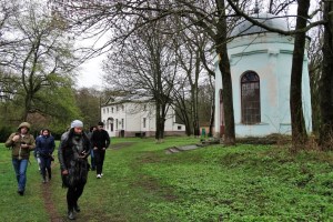 Усадьба Волконских-Репниных, Яготин